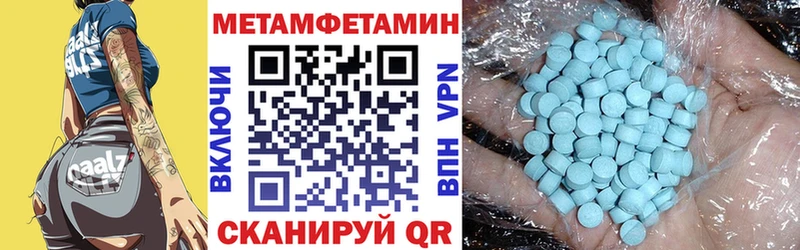 наркошоп  Жуков  ссылка на мегу tor  АМФЕТАМИН Розовый 
