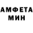 МДМА VHQ Joe Hammer