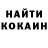 ТГК концентрат Dina Munteanu