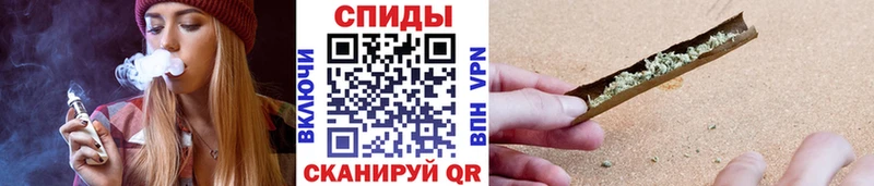 Бутират 99%  мега онион  Жуков 