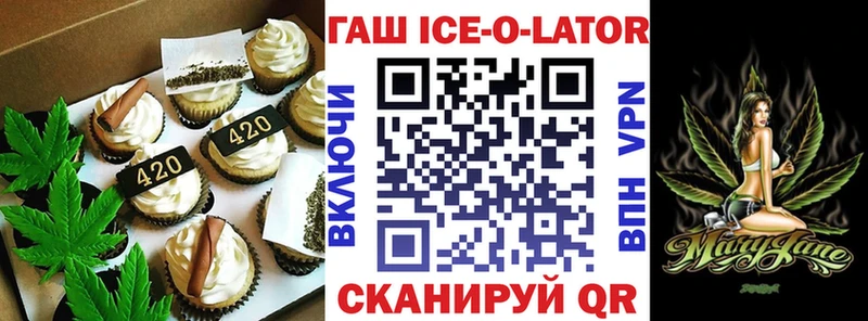 Cannafood конопля  как найти наркотики  omg ссылка  Жуков 