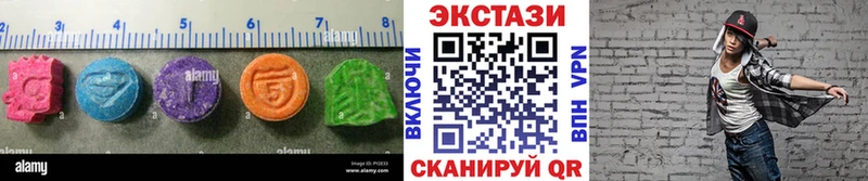 что такое   Жуков  ОМГ ОМГ как войти  Ecstasy XTC 