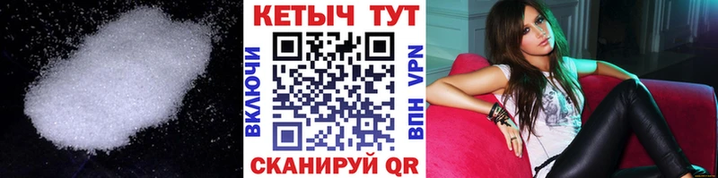 наркота  Жуков  КЕТАМИН VHQ 