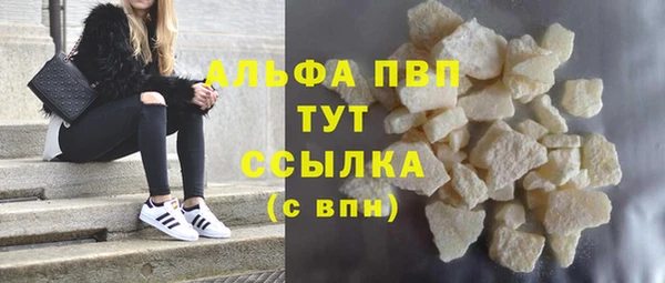 таблы Алексин