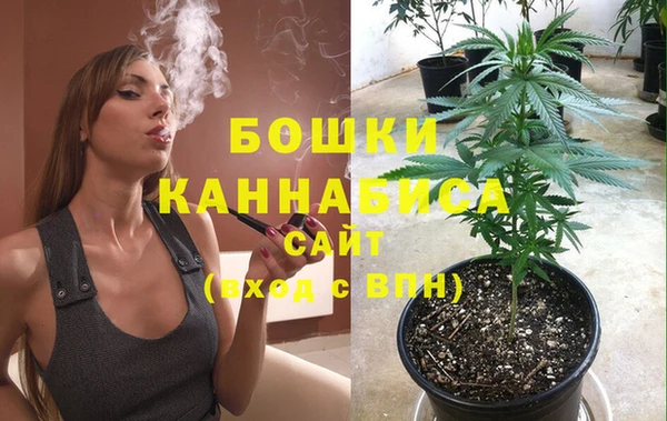 а пвп мука Сатка