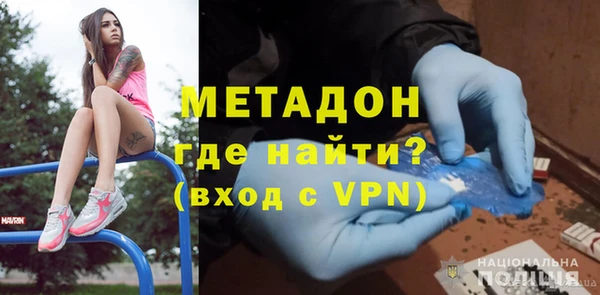 таблы Алексин