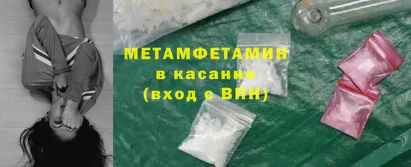 марки lsd Алексеевка