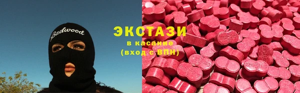 таблы Алексин