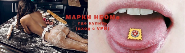 таблы Алексин