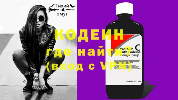 таблы Алексин