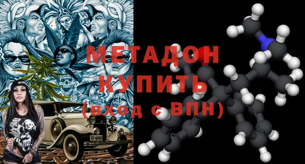 марки lsd Алексеевка