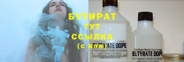 марки lsd Алексеевка