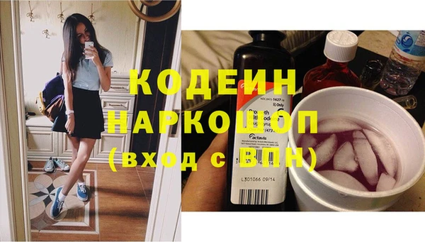 таблы Алексин