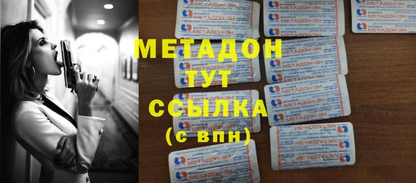 марки lsd Алексеевка