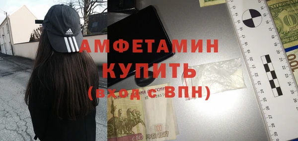 марки lsd Алексеевка