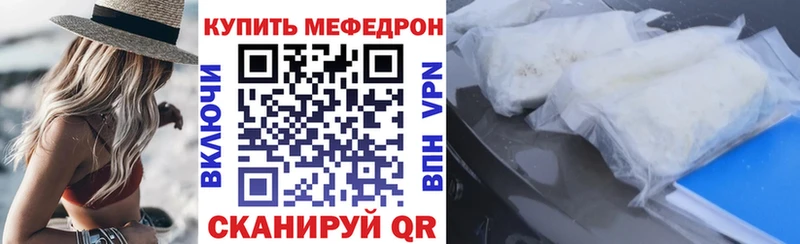 закладка  Жуков  МЕФ 4 MMC 