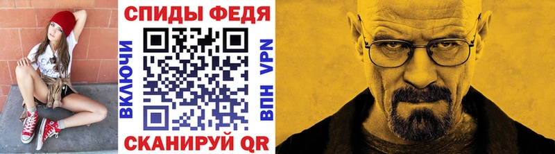 Метамфетамин пудра  хочу наркоту  Жуков 