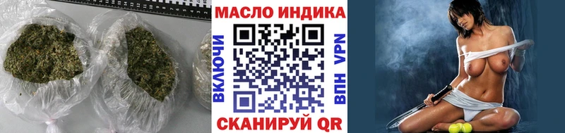 Дистиллят ТГК жижа  Жуков 